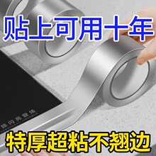 �N�������N��ú����̨ˮ��߅�l�X���͸ߜ���ճ��ˮ���p�z��