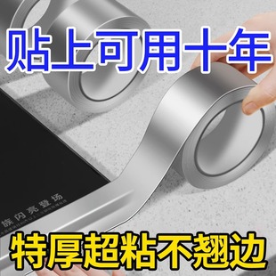 �N�������N��ú����̨ˮ��߅�l�X���͸ߜ���ճ��ˮ���p�z��