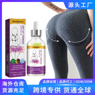 West&Month �β���Ħ���� �ճ��̝������w��Ħ����β����l�o��
