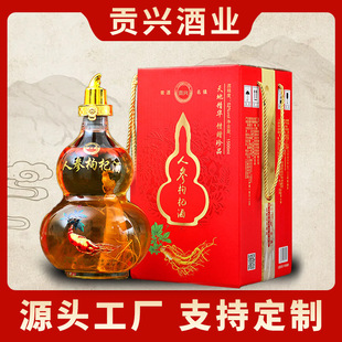 �ɶ����L��ɽ�˅���轝����;�1500ml�׾ƏS�ҹ���3��52�ȶY���b