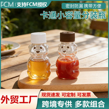 pet���⿨ͨƿС������װƿ С��͸��ƿpp����ƿ�Ӵ����ӿ羳����