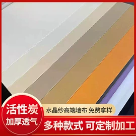 厨房壁橱;墙布;拉篮