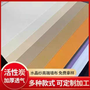 �����Ӻ�͸����b�Ƶ걳����ˮ�����ڼ���ʽ�������o���Ҿ�