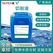 SNÓˮP͙CҺȫϳҺIXϽҺ