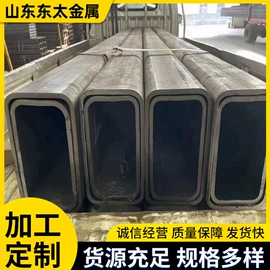 无缝管;方管;异型管