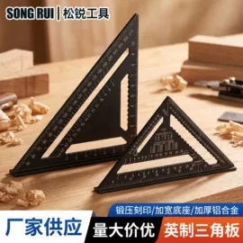角度尺;其他量具