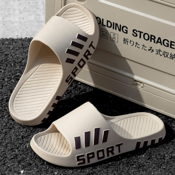 2025 new summer new men's one-word drag trend leisure Joker two-color bottom non-slip home women's wholesale