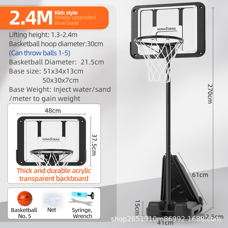 Marco de baloncesto para niños, canasta para el hogar interior, canasta para levantar, bebé, niño, niña, soporte de baloncesto educativo deportivo