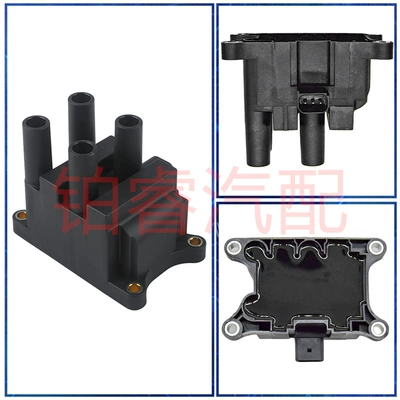 Car Ignition Coil Alovlanma bobini (Babinalar)