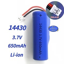 14430�늳�3.7V 650MAH�����o���L���^�����ͲС����ӮaƷ늳�