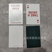 新款居家休闲娱乐情侣桌游牌互动小游戏 52张夫妻情侣扑克牌游戏