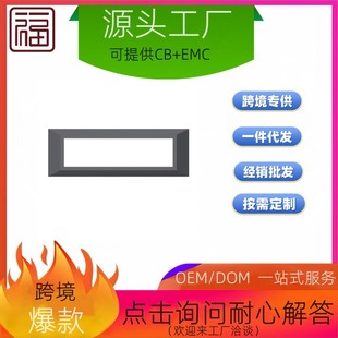 Front-Lit Corner Light, No Drilling Required, Led Surface-Mounted Wall Light, Suitable for Car Ramps and Corridors, Simple Rectangular Design, No Installation Needed