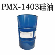 ����������PMX-1403��������DC1403���Ͳ�ױ�ջ���������
