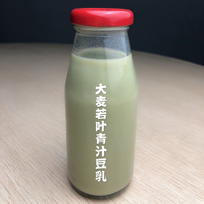 工厂直发 供应恒宇大麦若叶青汁豆乳稳定剂 复配乳化增稠剂