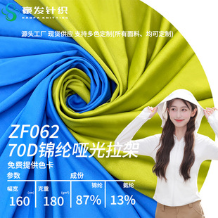 70D�\�]�������ܷ�����������Ӿ�����R���������赸ᘿ�����