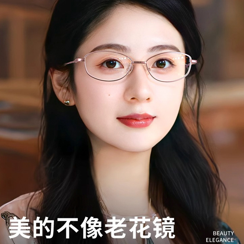 若い年齢を軽減する丹陽老眼鏡女性用ハイエンドファッション 962 快適な高品質高精細老眼鏡抗青色光|undefined