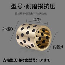 ʯī~JDBԝpSЃȏ40-50mmĴF؛ǘ˿