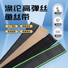 �S�ҹ���7.5cm�ߏ���]�~�z���t���o��͸����b�o���~�z�ɾo��