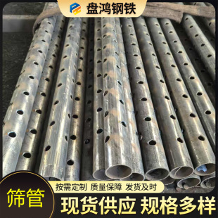 �Y��ʯ��荾���ɰ���|��̽�ߏ����@�z��p�����o�p�и��׺Y��