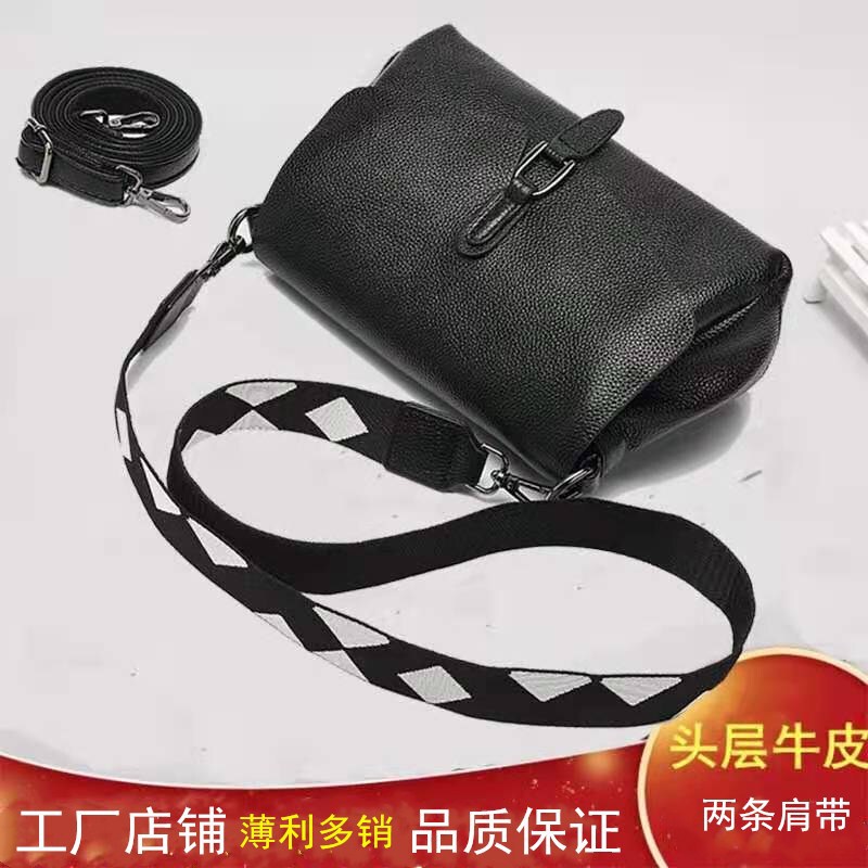Foreign Trade Solid Color Brand Simple Single-Shoulder Genuine Leather Women's Bag, Lightweight Multi-Layered High-End Feel Cowhide Brown Crossbody Bag for Summer Foreign Trade Solid Color Brand Simple Single-Shoulder Genuine Leather Women's Bag, Lightweight Multi-Layered High-End Feel Cowhide Brown Crossbody Bag for Summer