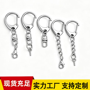 Դ�^�S������������\�Ͻ����r耳׿�  c�ے��朗l�ֹ�diy�Ʒ