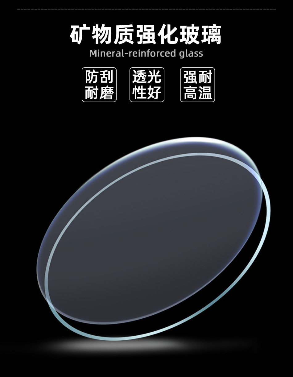 8848详情_10.jpg