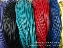 2mm 100�aÿ��AţƤ�K�����غ�ɫPU���KƤ�K��������f64