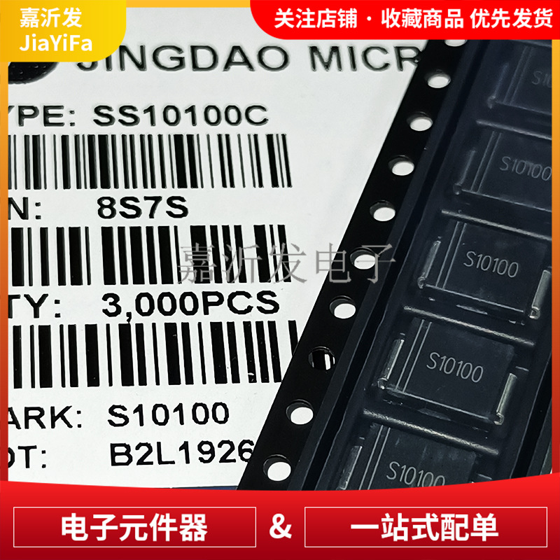 QQ图片20230107111G433