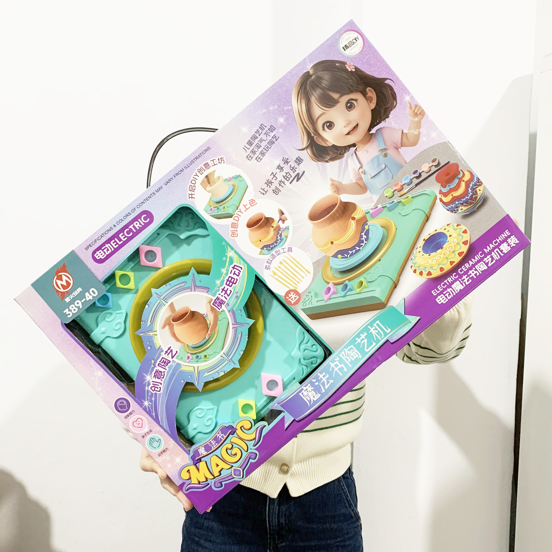 微信图片_20241227033459