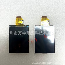 �m���ȫ�� ��ʿ J120 J150 J250 LCD ���a���C �@ʾ�� Һ����