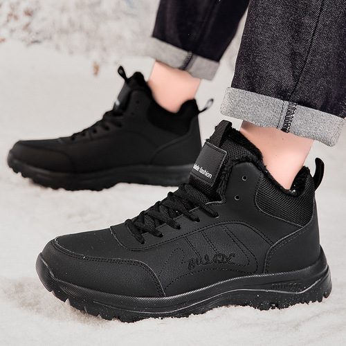New snow boots for men, large size, winter warm padded shoes, outdoor travel hiking shoes, anti-slip, wear-resistant, warm.