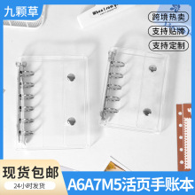 ]A6A7M5p͸퓊APVCܛʹ֎ռ{⚤