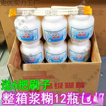  V{500ƿ{ Ɲ{500gƿ12ƿb