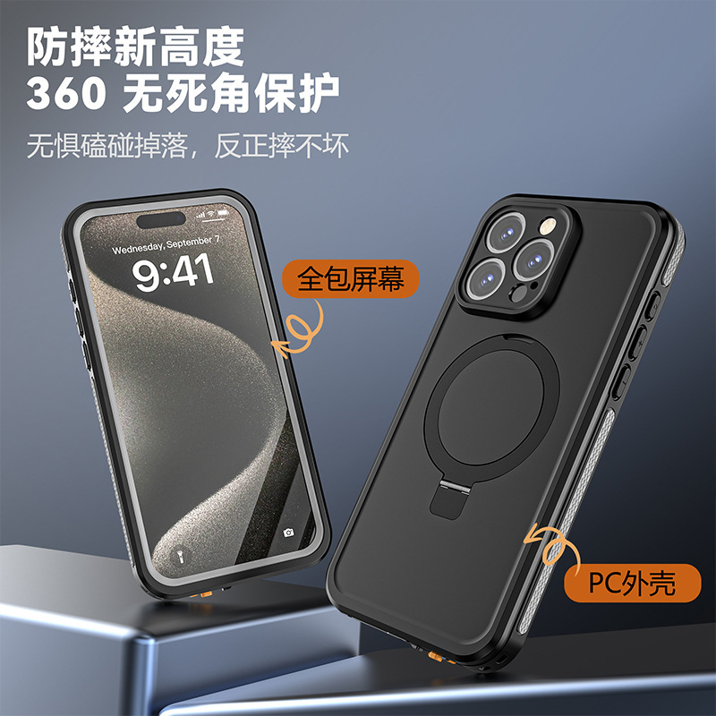 欧米はiphone15proMax6.7携帯電話ケースの新型防水転倒防止スタンド携帯電話保護カバーに適用されている|undefined