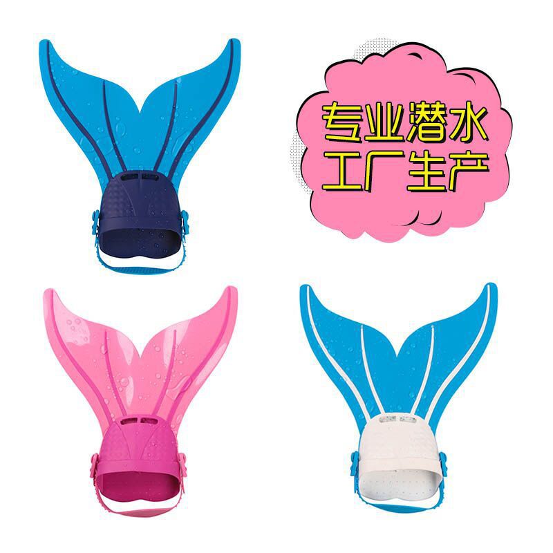 Mermaid Fins Swimming Training Diving Fins Water Sports Supplies Elastic Plaid Breathable Fins