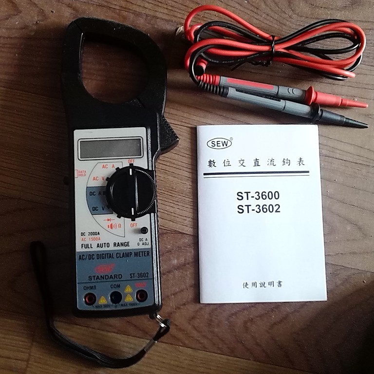 ST2600/3800CL ǯα   ǯα