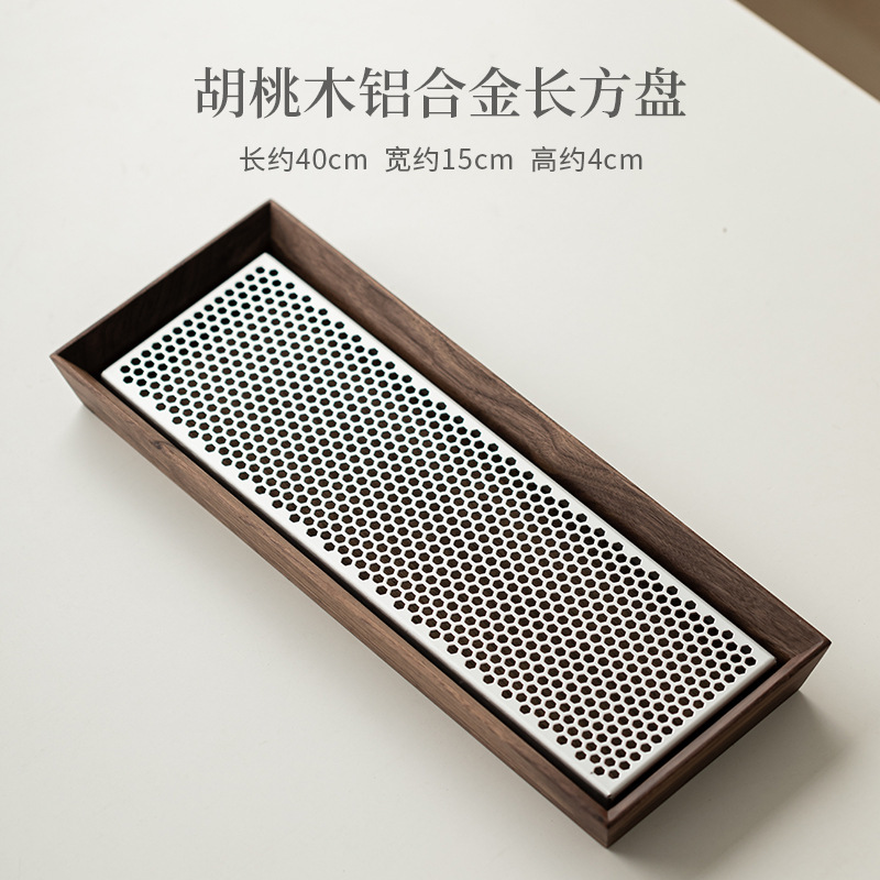 胡桃木铝合金茶盘家用储水式茶台中式沥水干泡盘茶具托盘蓄水壶承|undefined