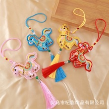 2026���꿨ͨ�ɐ۴̽�С�R����Ї��L�R��h�����Ғ��С�Y����؛