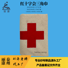 �tʮ�����ǽ� ������Ӗȫ�޼������ǾX�� ���⼱�ȹ̶���Ҏ��