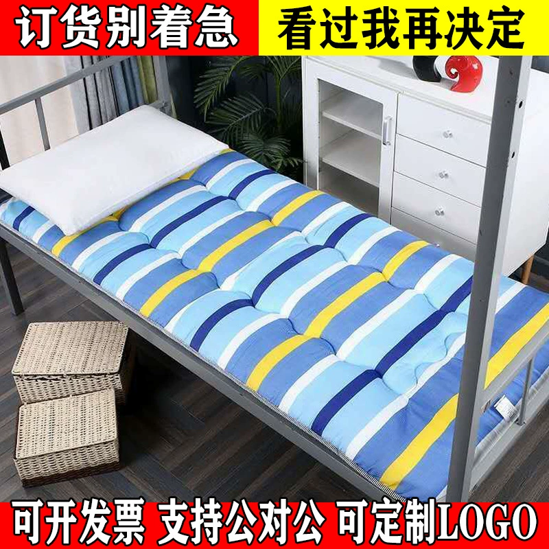 Sponge school mattress for students, increased thickness, custom-made