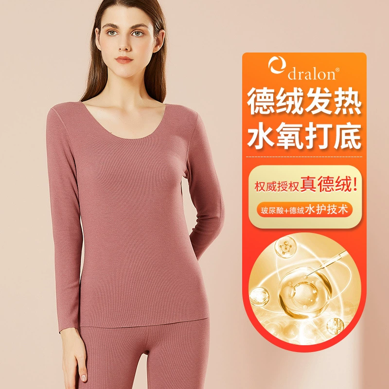 Осенне-зимнее Новое Женское бархатное термобелье, облегающая Базовая рубашка с гиалуроновой кислотой, облегающая Базовая рубашка с круглым вырезом и флисовой подкладкой, осенняя одежда с длинными рукавами