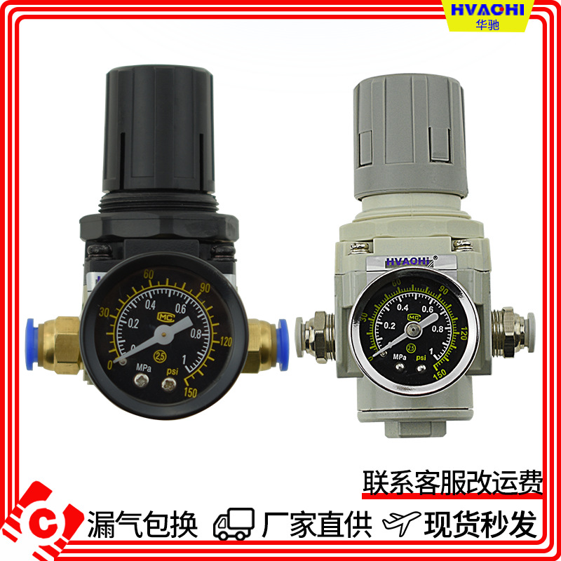 气源处理器三联件SMC型AR2000-02/3/4/5000-03-04-06空气过滤组合