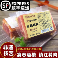 悽����a�P��Ƙ�ˮ���P���������r��ʳ��������b�u�uζԂ�