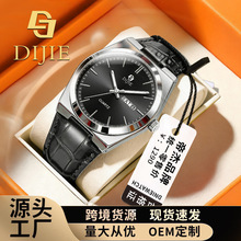 �߼��б������ʿ�ֱ��������Î����¿�s�ǙCе��ʯӢ�L���