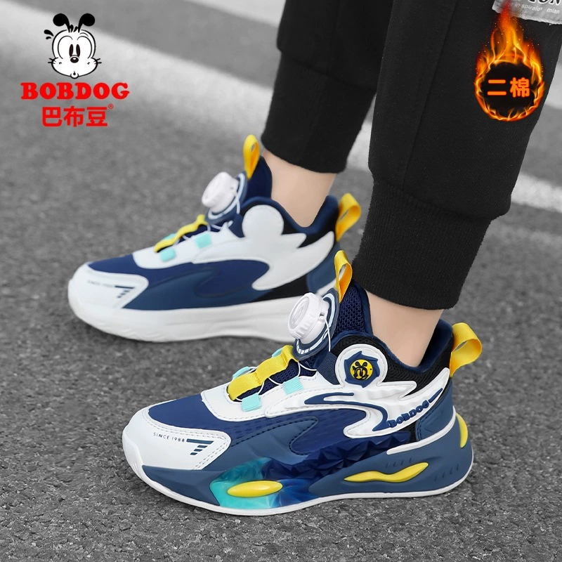 巴布豆 Demi-season fleece keep warm sports shoes for boys, children's footwear, for teenagers