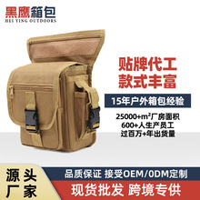 ����Ħ��܇�Ȱ��๦���\�ӽ����֙C���g������������ˮ�ɻ�·����