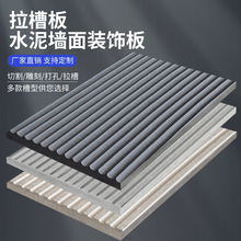 ����ˮ����w�S�堝���b岨�˰�1012mm���۰�ˮ����̰�Ĭ�J