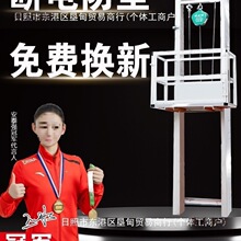 С��늄�؛�������C���ÏS���}���bж��܉ʽҺ��������������̫��