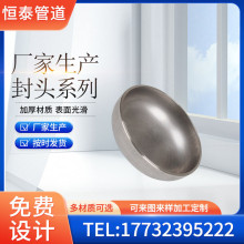 ���^�w�A�Οo�p���ӷ��^̼䓹�ñ���^�E�A���ӷ��^