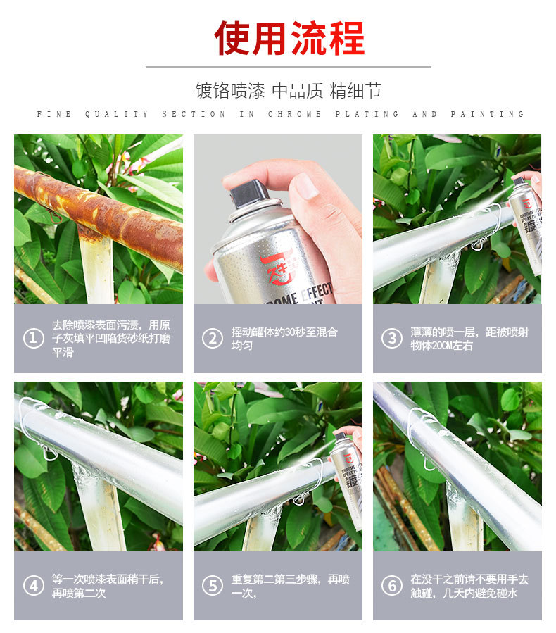 详情_05
